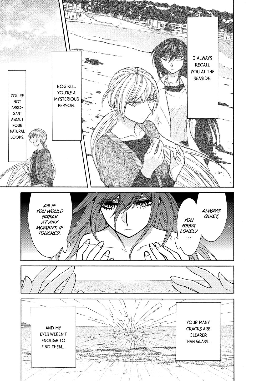 Kasane Chapter 44 page 19 - Chapter 44