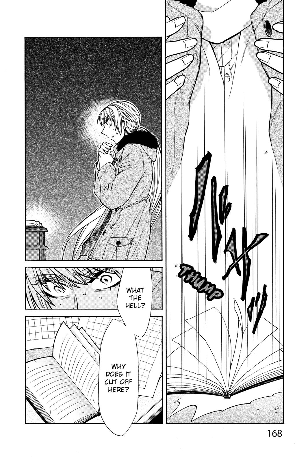 Kasane Chapter 44 page 2 - Chapter 44