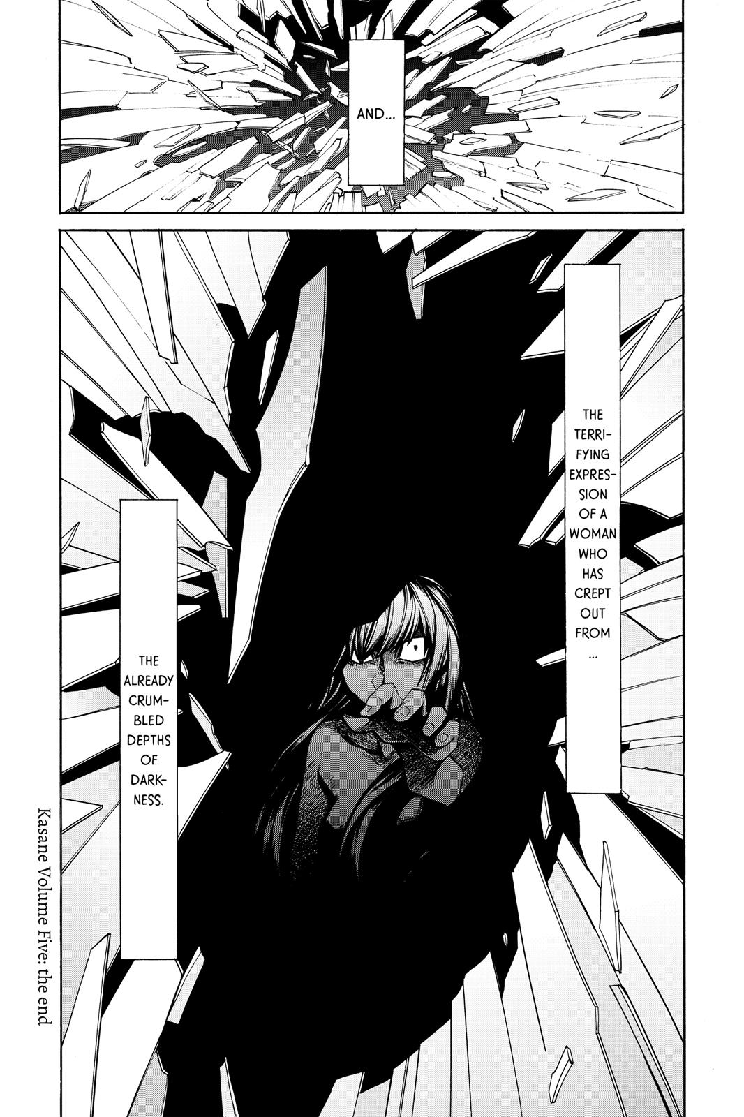 Kasane Chapter 44 page 20 - Chapter 44
