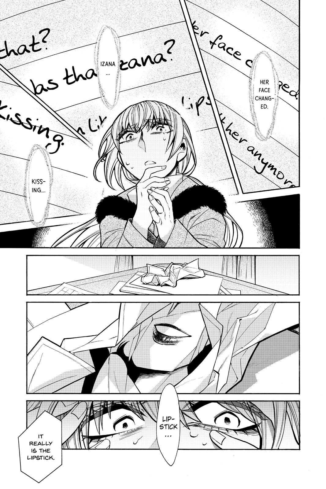 Kasane Chapter 44 page 3 - Chapter 44