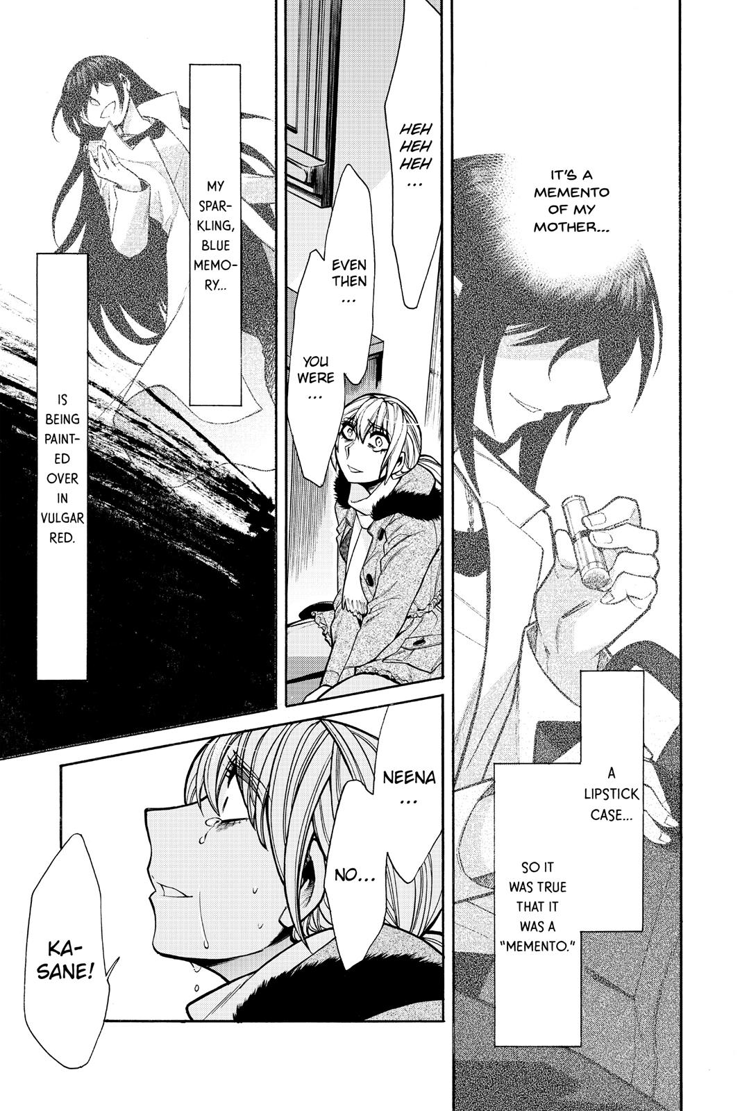 Kasane Chapter 44 page 7 - Chapter 44