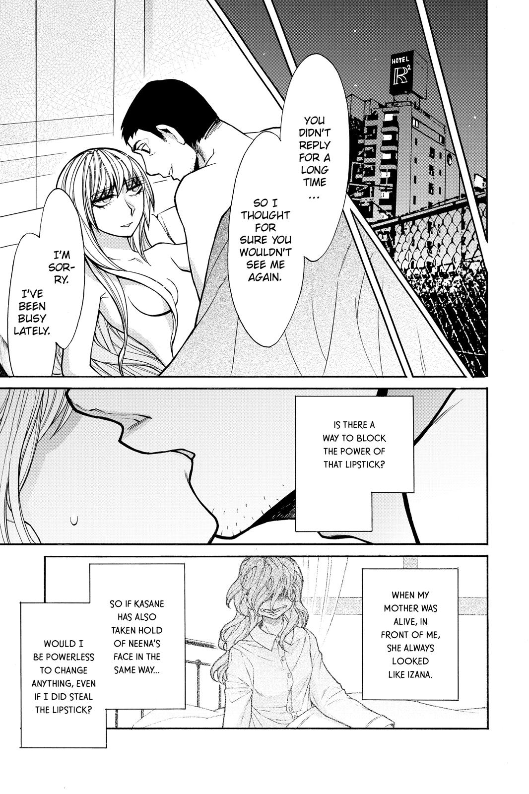 Kasane Chapter 44 page 9 - Chapter 44