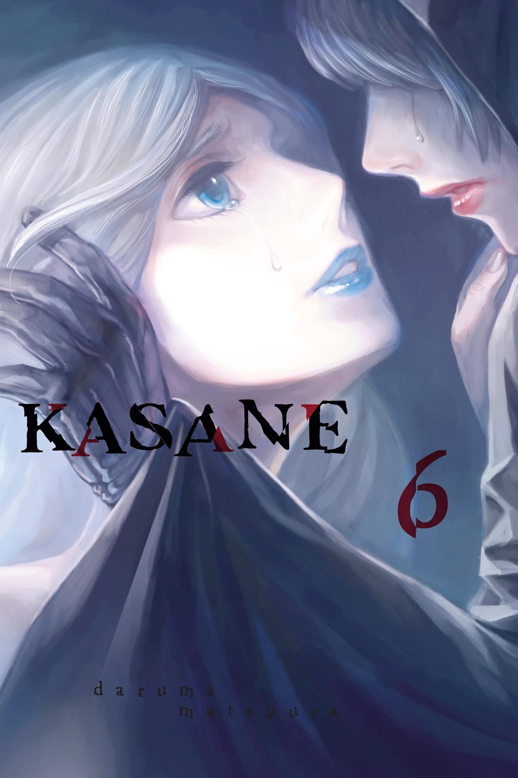 Kasane Chapter 45 page 1 - Chapter 45