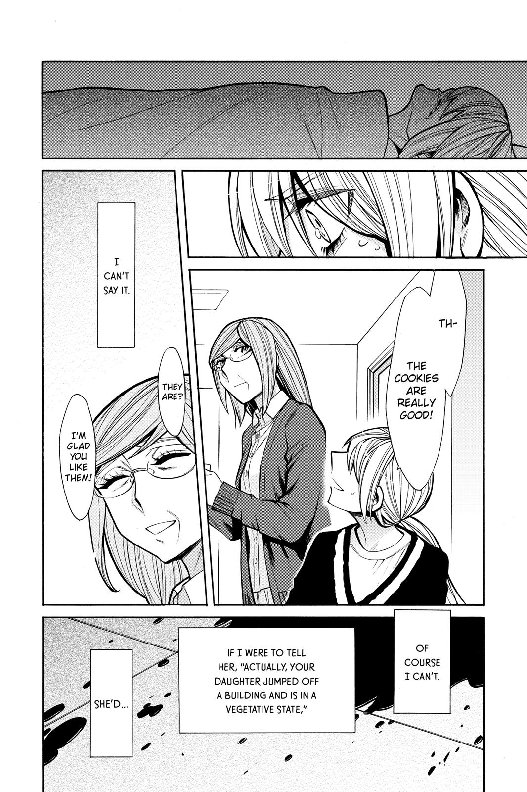 Kasane Chapter 45 page 7 - Chapter 45