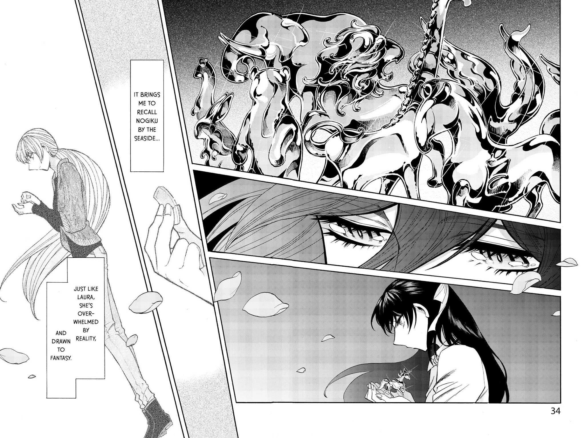 Kasane Chapter 46 page 11 - Chapter 46