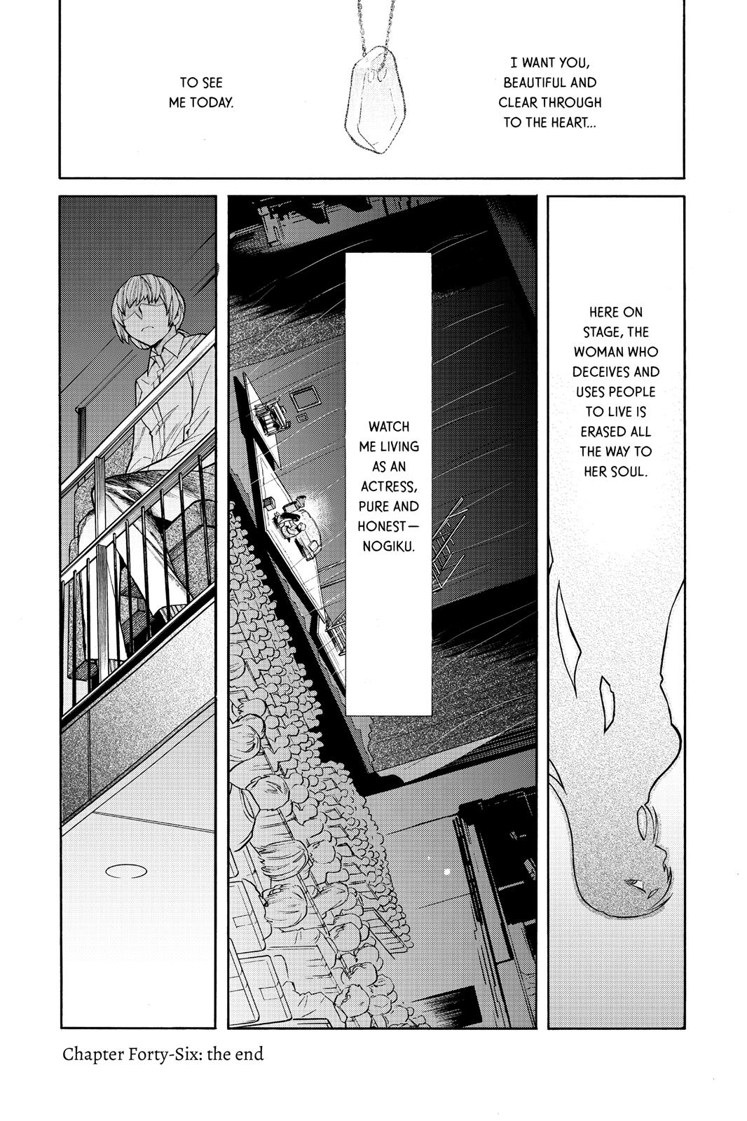 Kasane Chapter 46 page 16 - Chapter 46