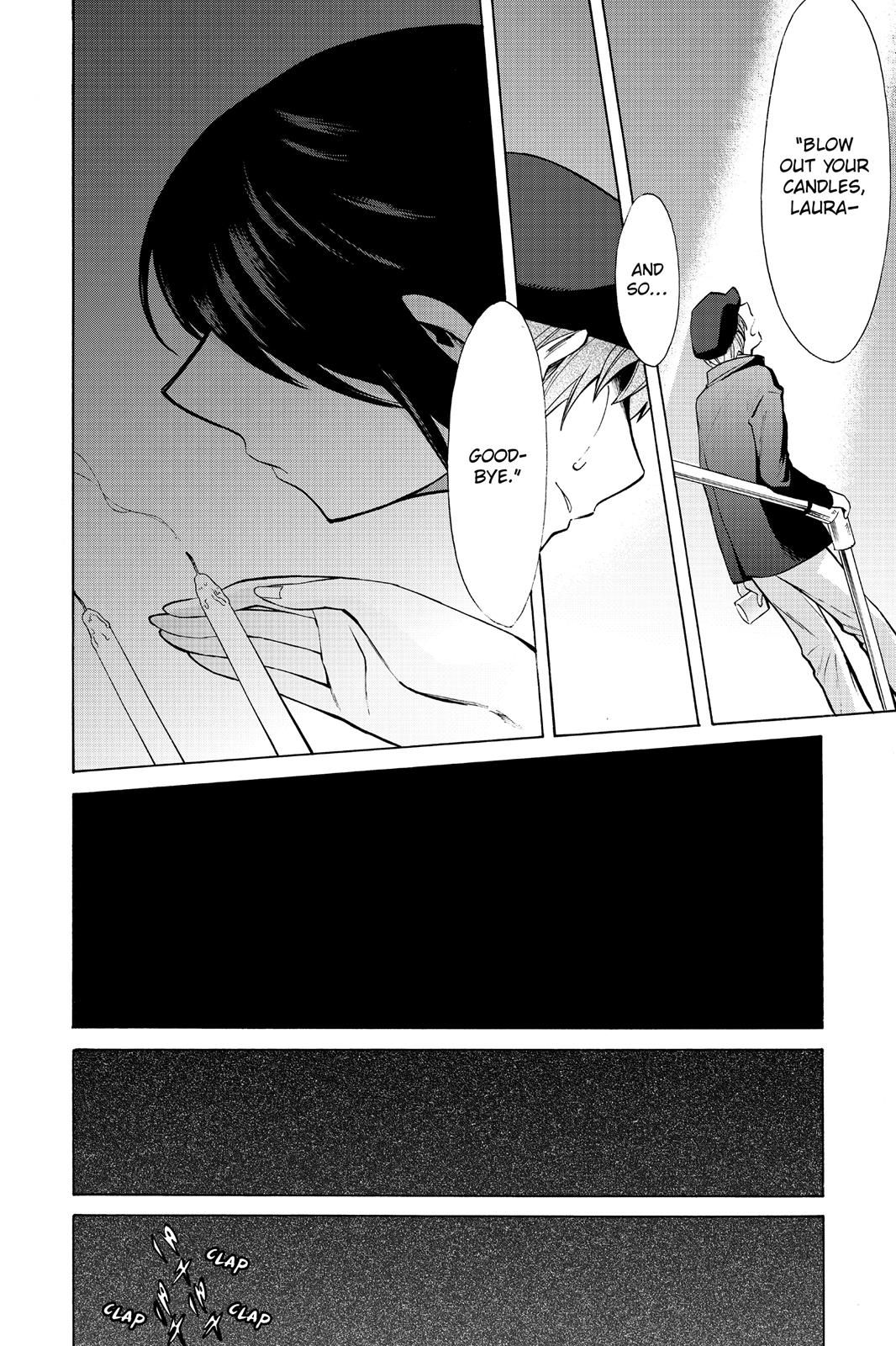 Kasane Chapter 47 page 15 - Chapter 47