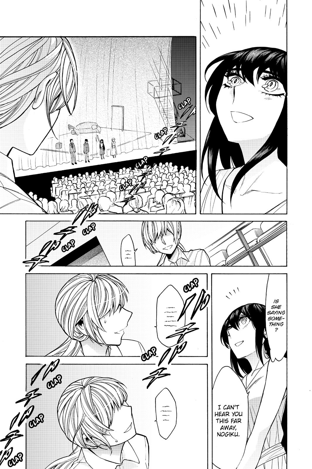 Kasane Chapter 47 page 18 - Chapter 47