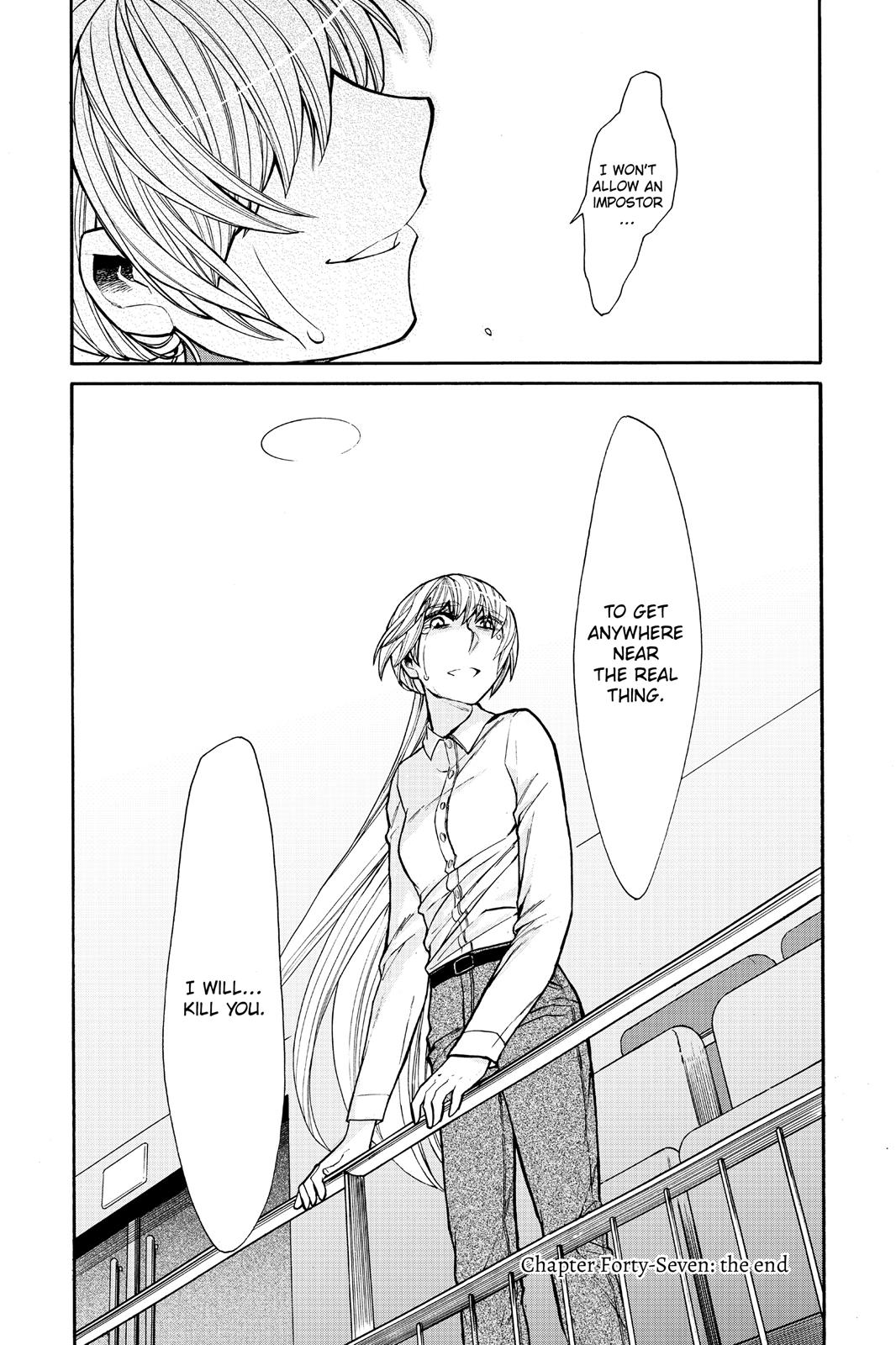 Kasane Chapter 47 page 19 - Chapter 47