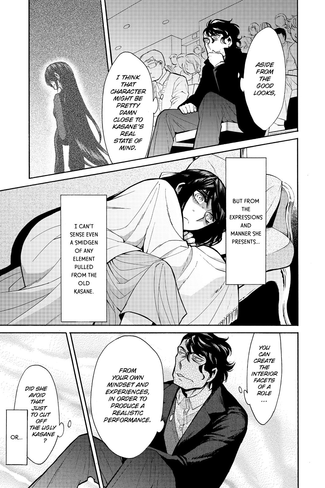 Kasane Chapter 47 page 5 - Chapter 47