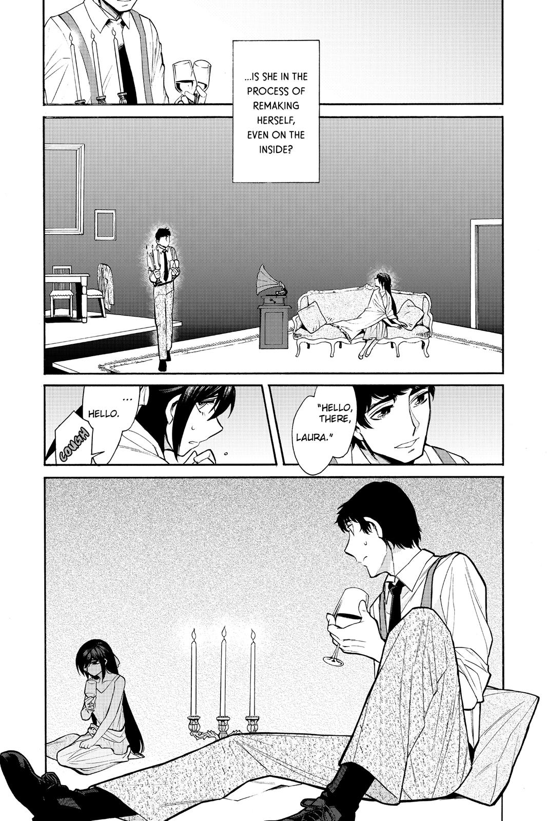 Kasane Chapter 47 page 6 - Chapter 47