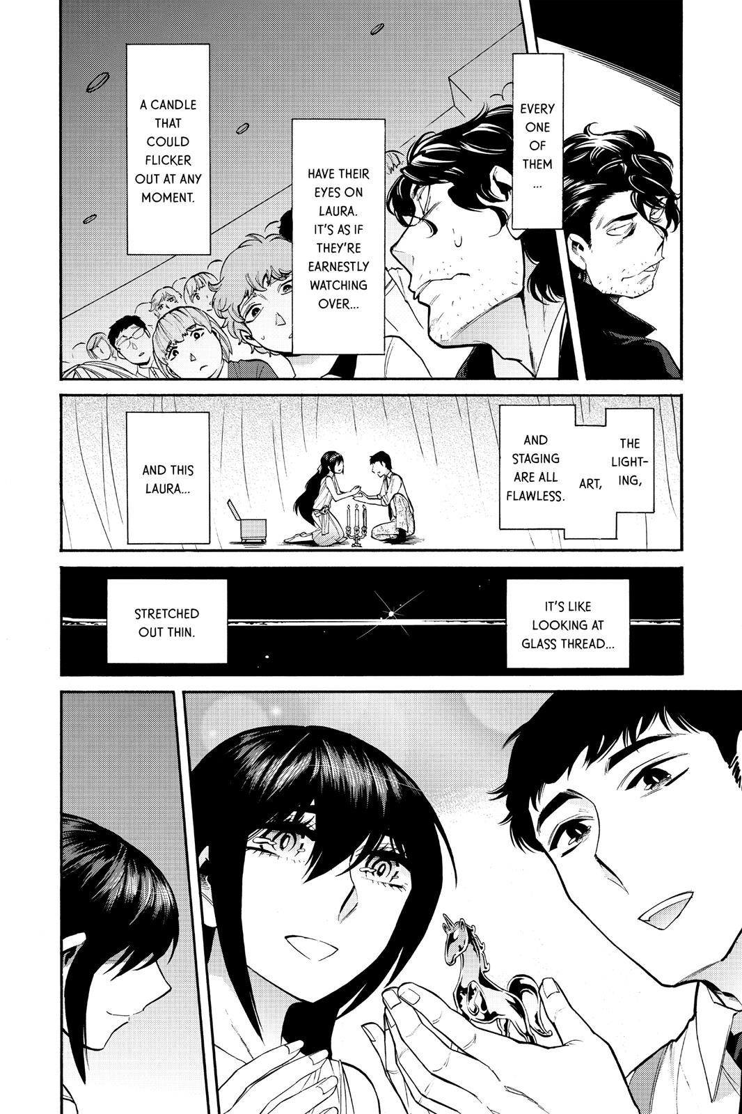 Kasane Chapter 47 page 8 - Chapter 47