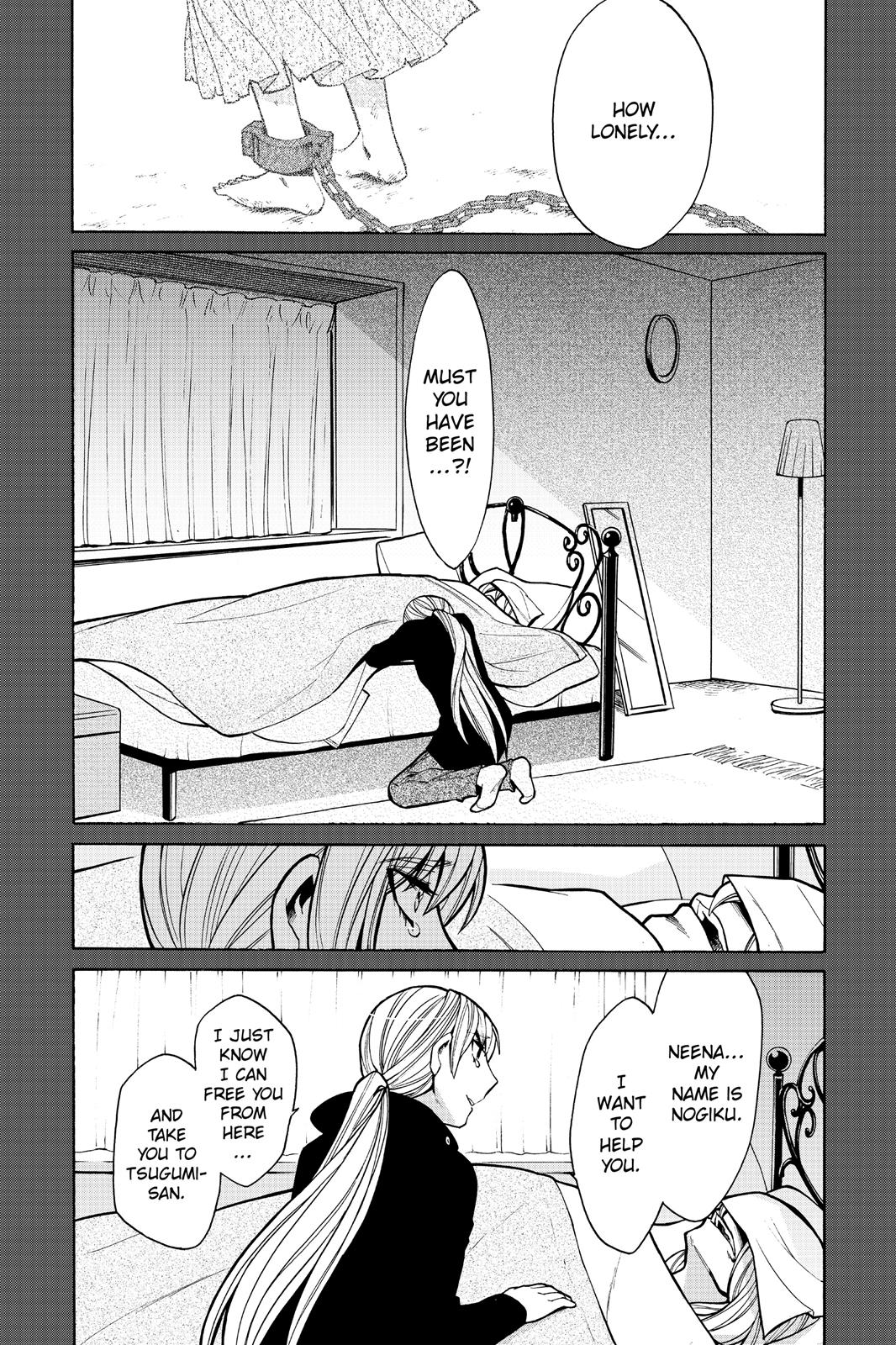 Kasane Chapter 48 page 15 - Chapter 48