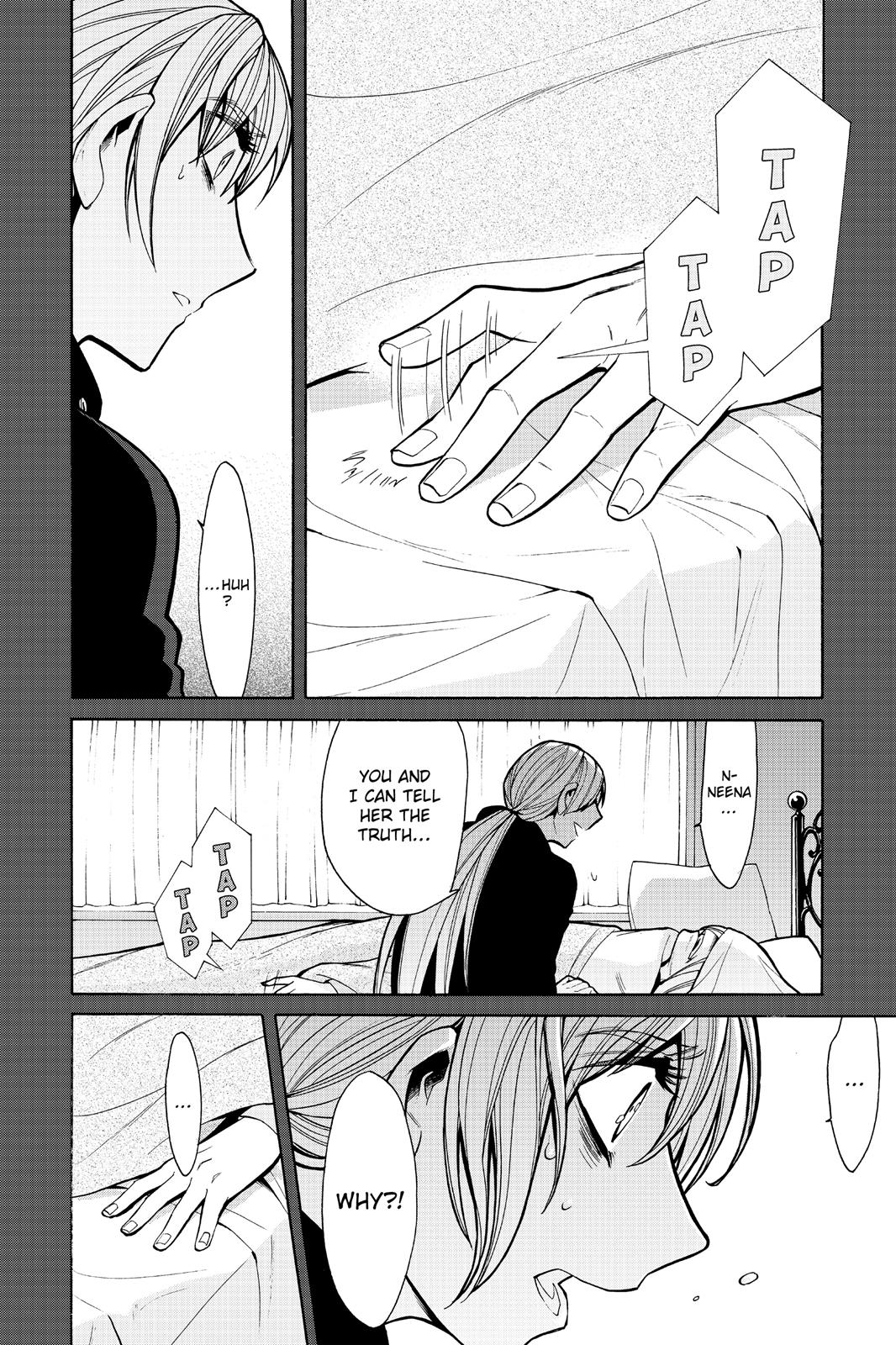 Kasane Chapter 48 page 16 - Chapter 48