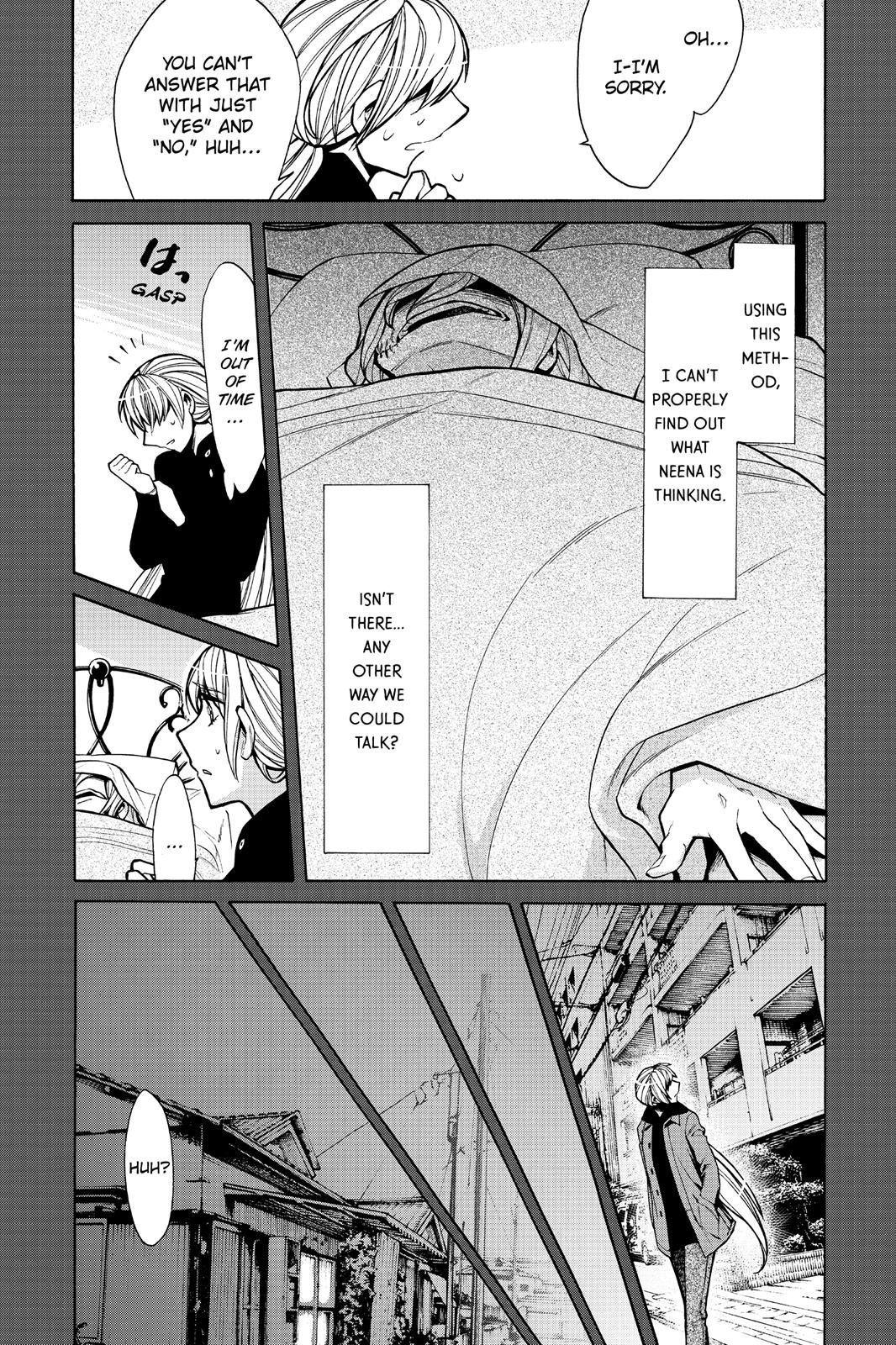 Kasane Chapter 48 page 17 - Chapter 48