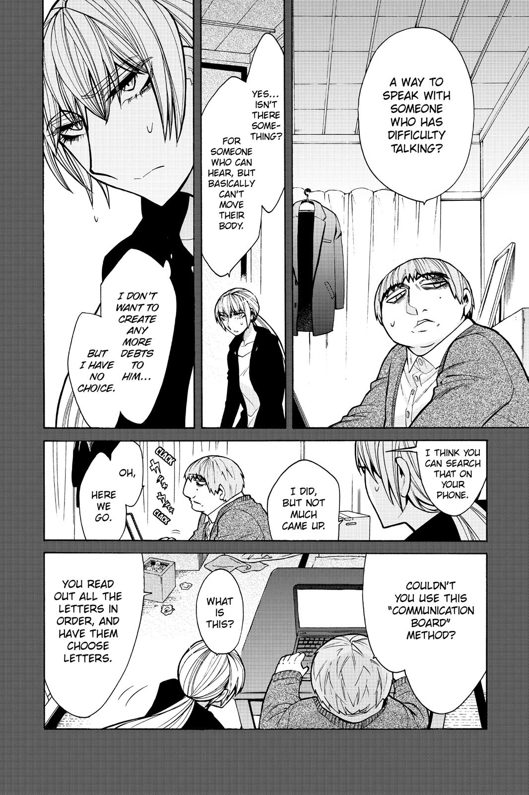 Kasane Chapter 48 page 18 - Chapter 48