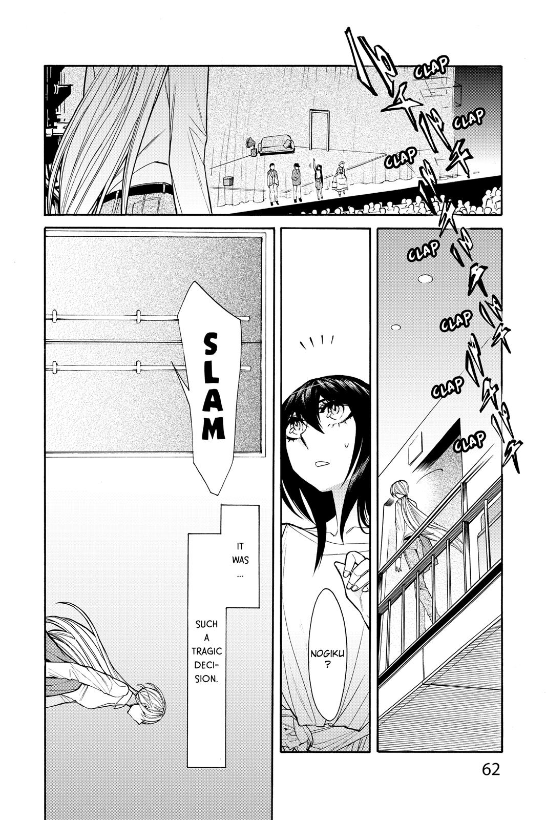 Kasane Chapter 48 page 2 - Chapter 48