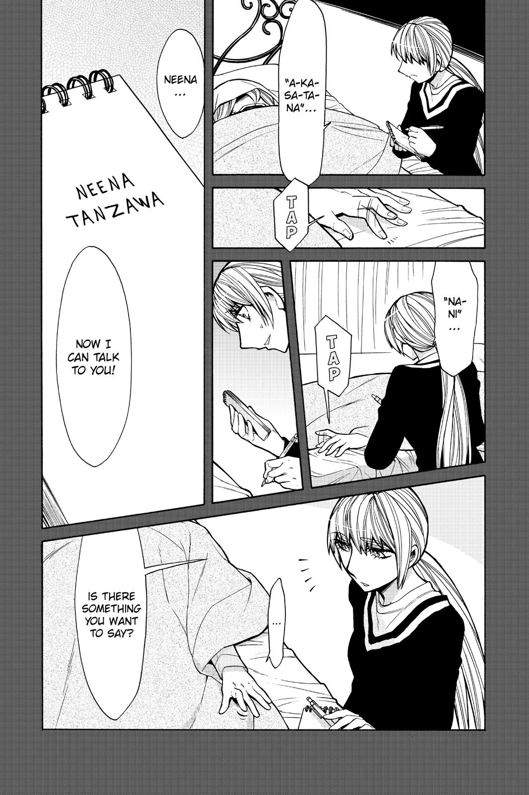 Kasane Chapter 48 page 20 - Chapter 48