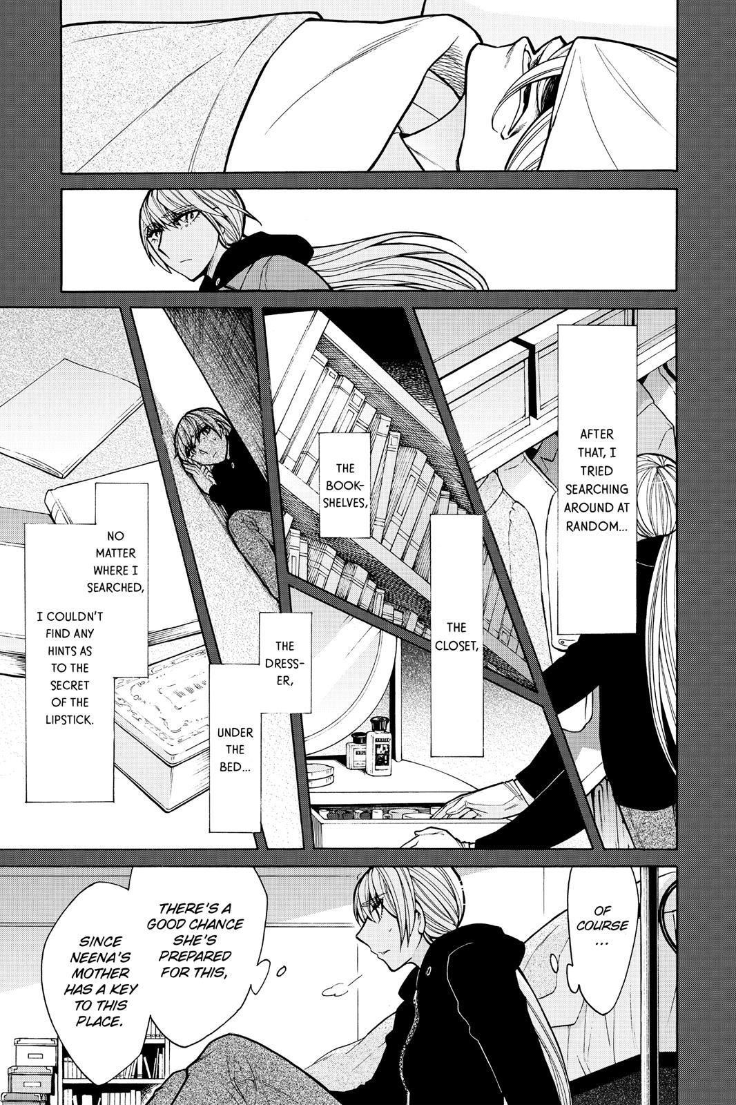 Kasane Chapter 48 page 7 - Chapter 48