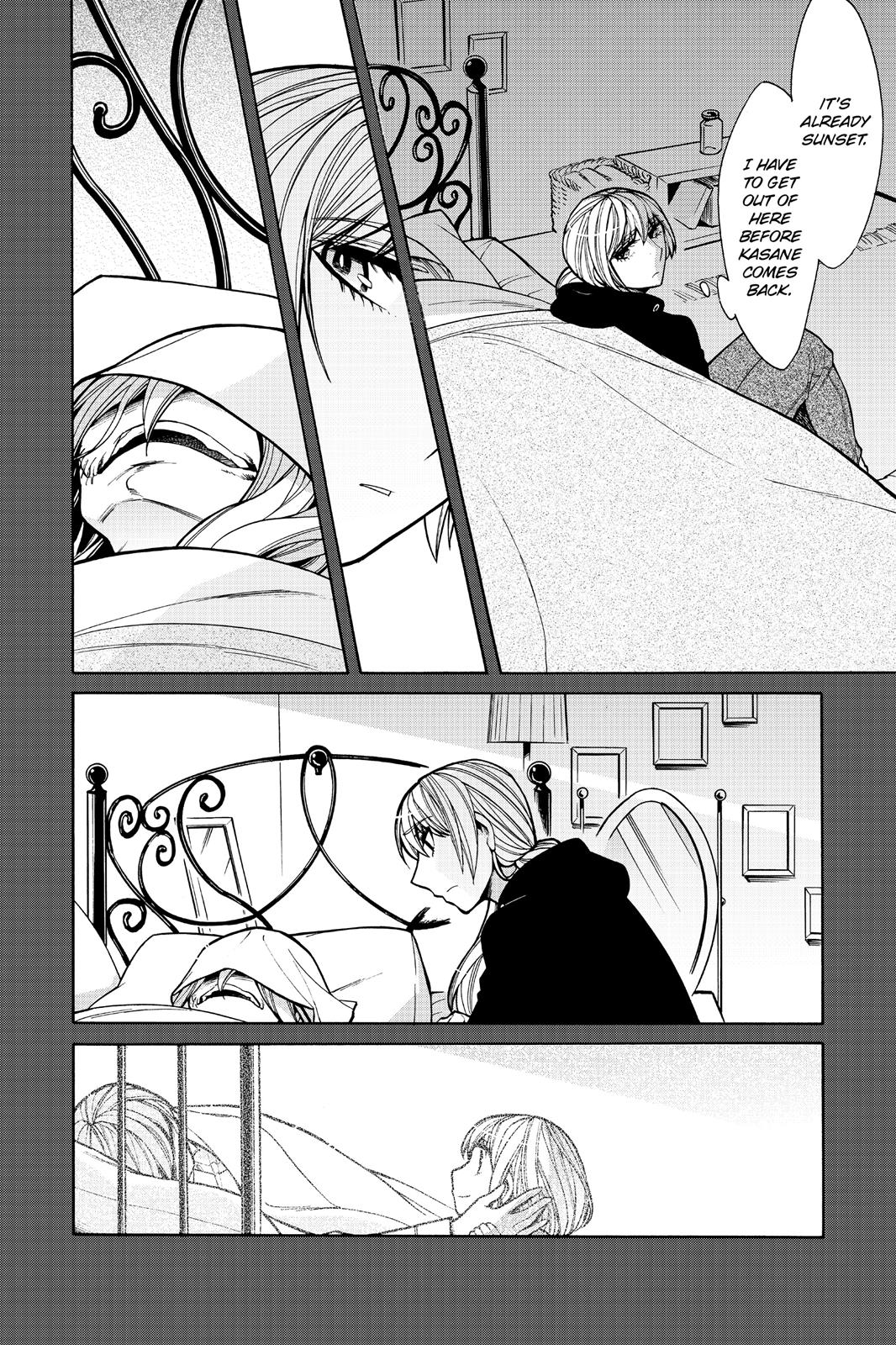Kasane Chapter 48 page 8 - Chapter 48
