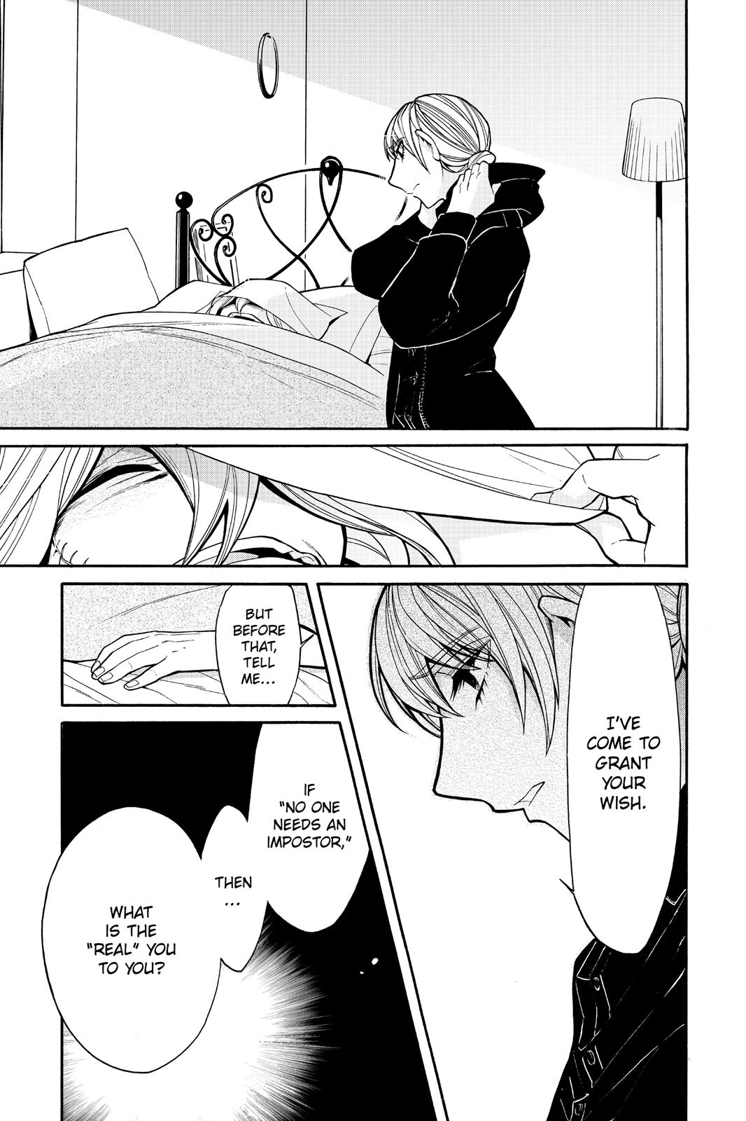 Kasane Chapter 49 page 13 - Chapter 49