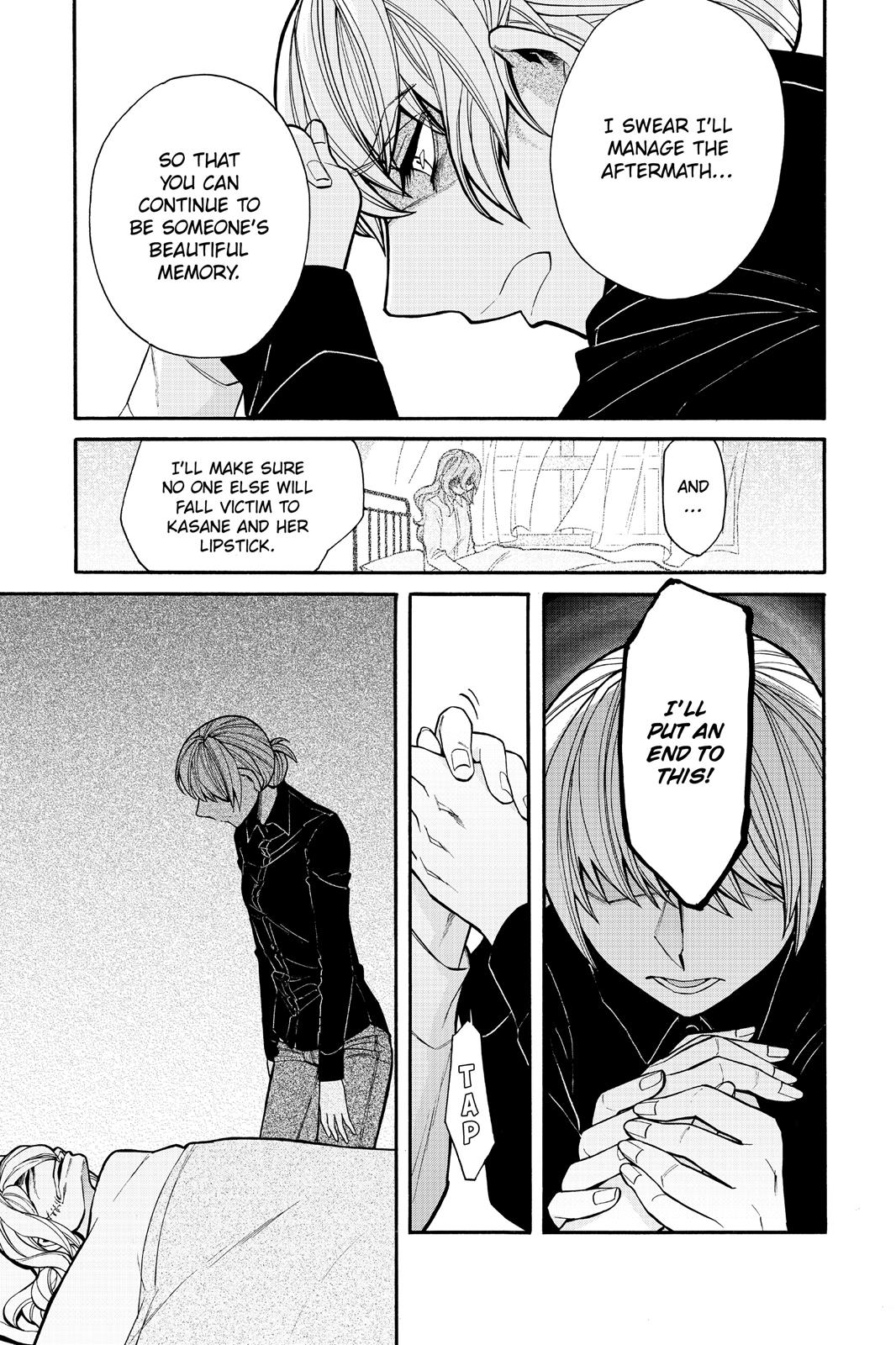 Kasane Chapter 49 page 15 - Chapter 49