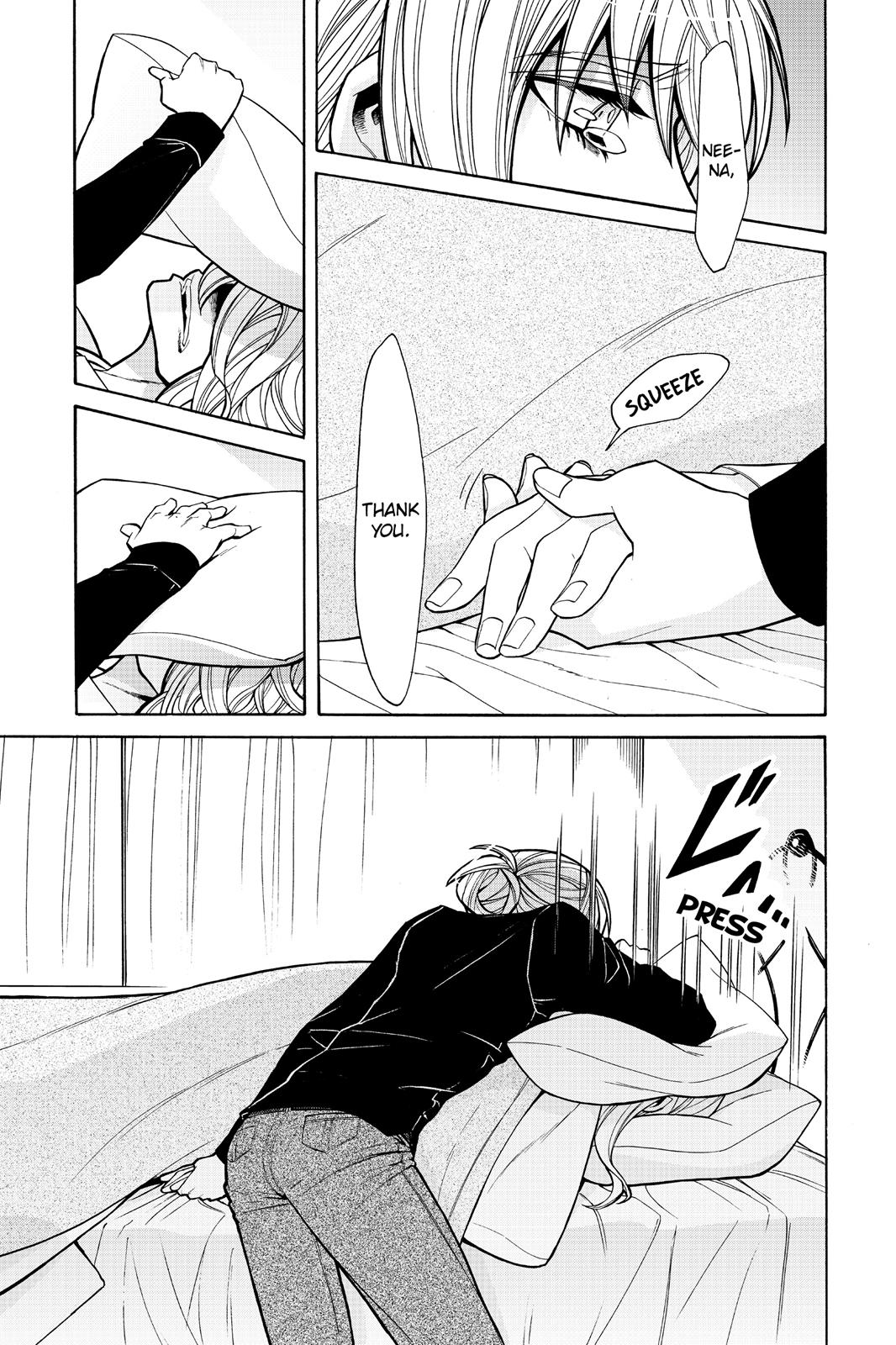 Kasane Chapter 49 page 17 - Chapter 49