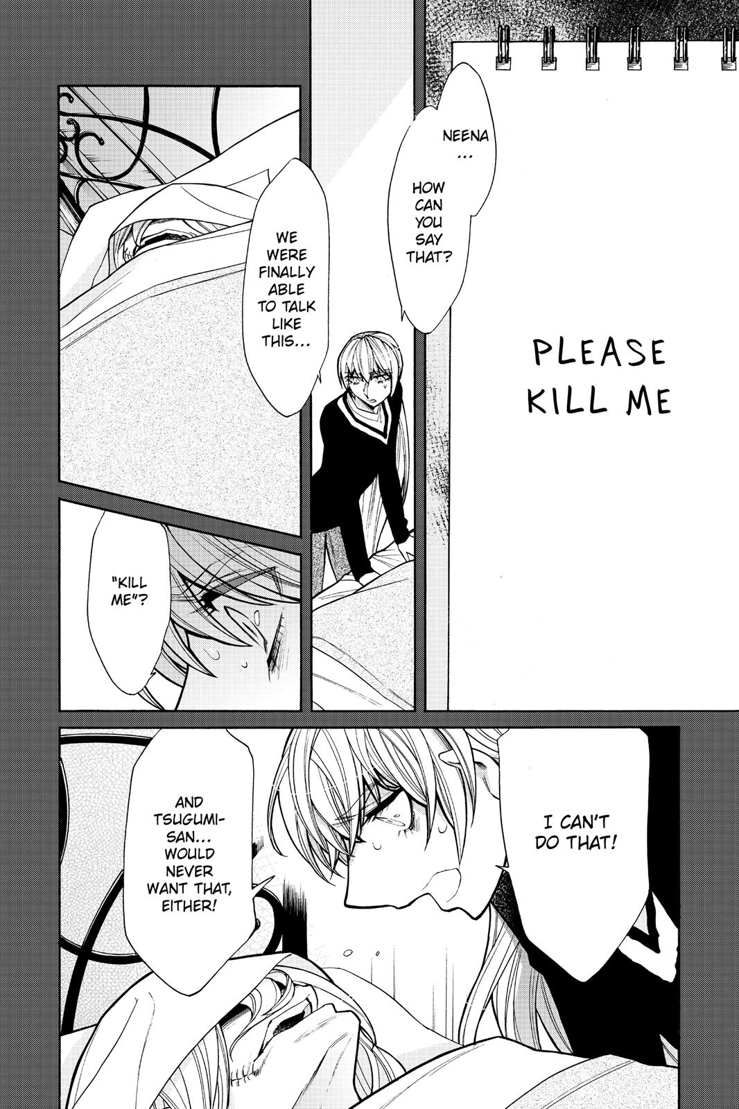 Kasane Chapter 49 page 2 - Chapter 49