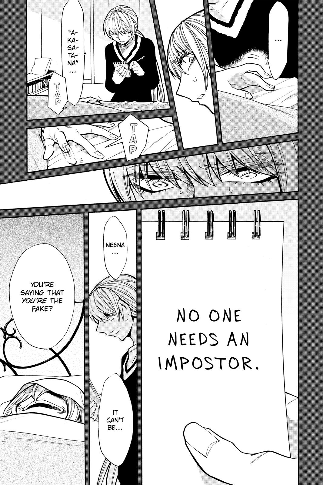 Kasane Chapter 49 page 3 - Chapter 49