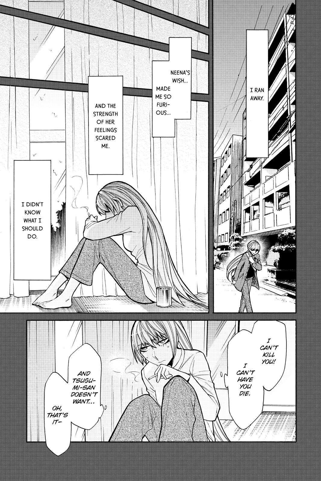 Kasane Chapter 49 page 5 - Chapter 49