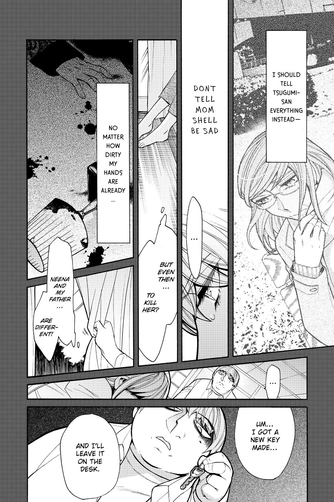 Kasane Chapter 49 page 6 - Chapter 49
