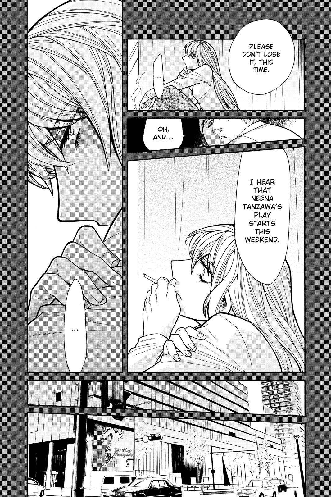 Kasane Chapter 49 page 7 - Chapter 49