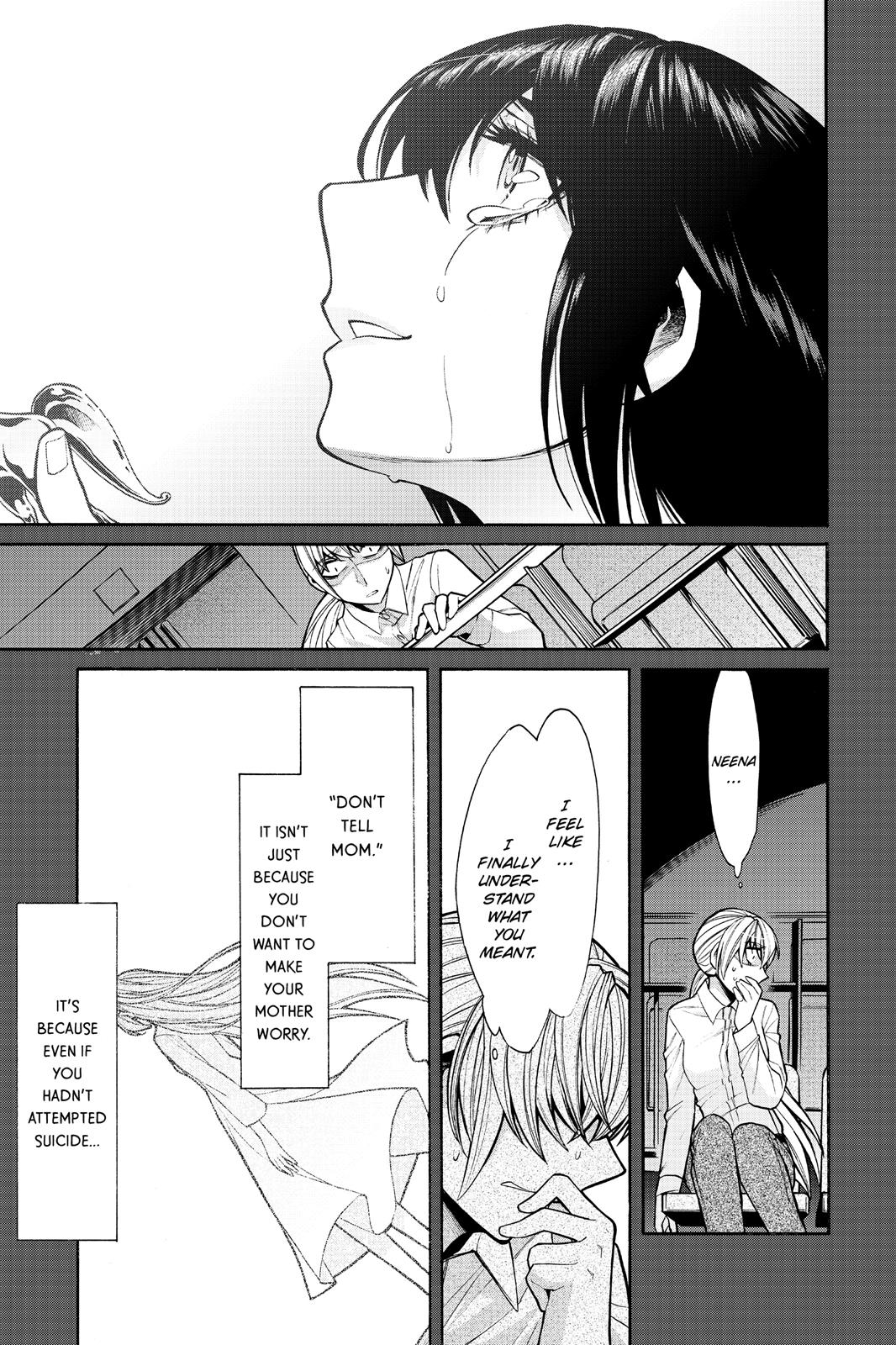 Kasane Chapter 49 page 9 - Chapter 49