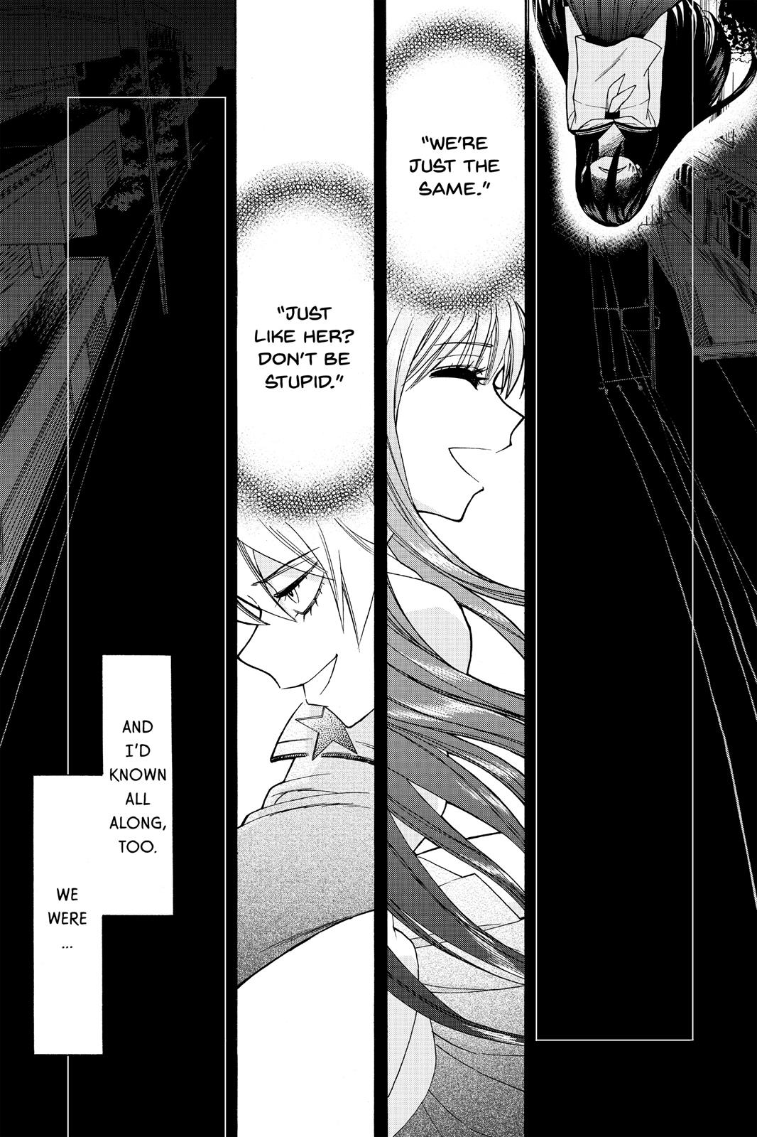 Kasane Chapter 5 page 1 - Chapter 5