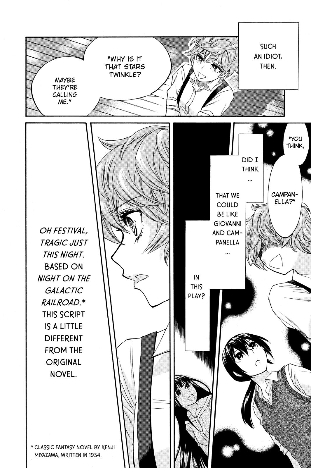 Kasane Chapter 5 page 16 - Chapter 5