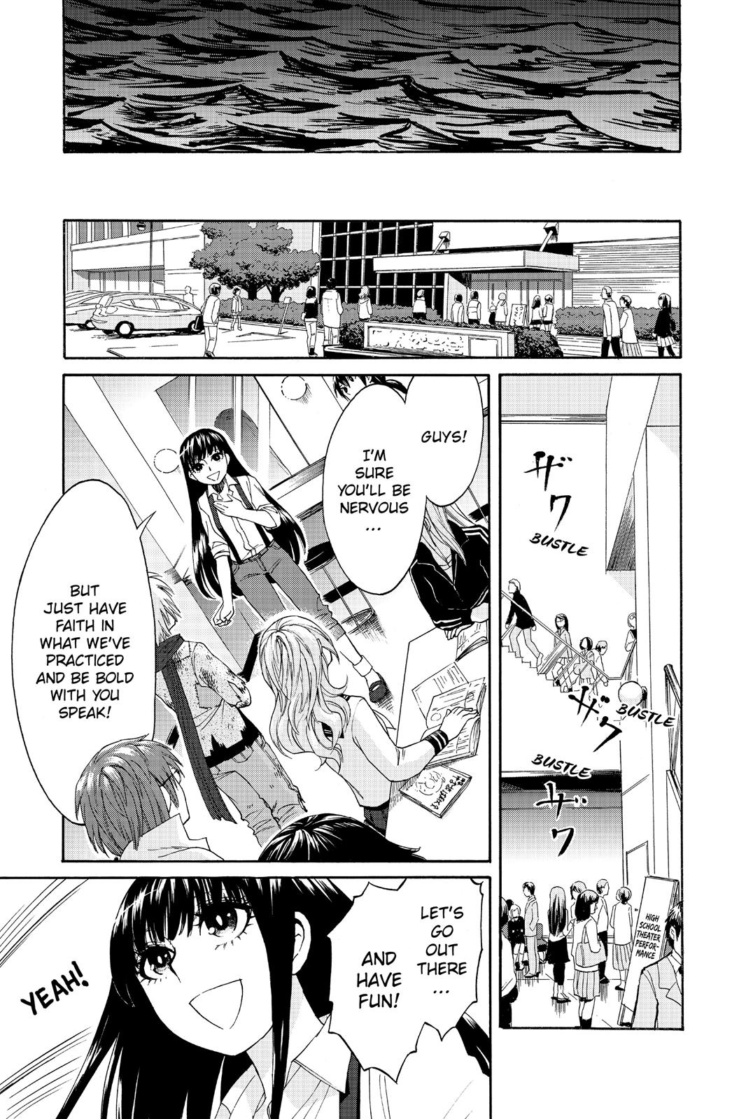 Kasane Chapter 5 page 3 - Chapter 5