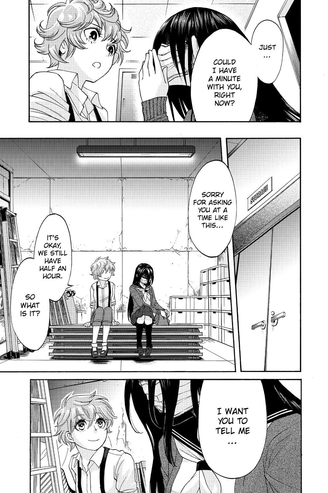 Kasane Chapter 5 page 5 - Chapter 5
