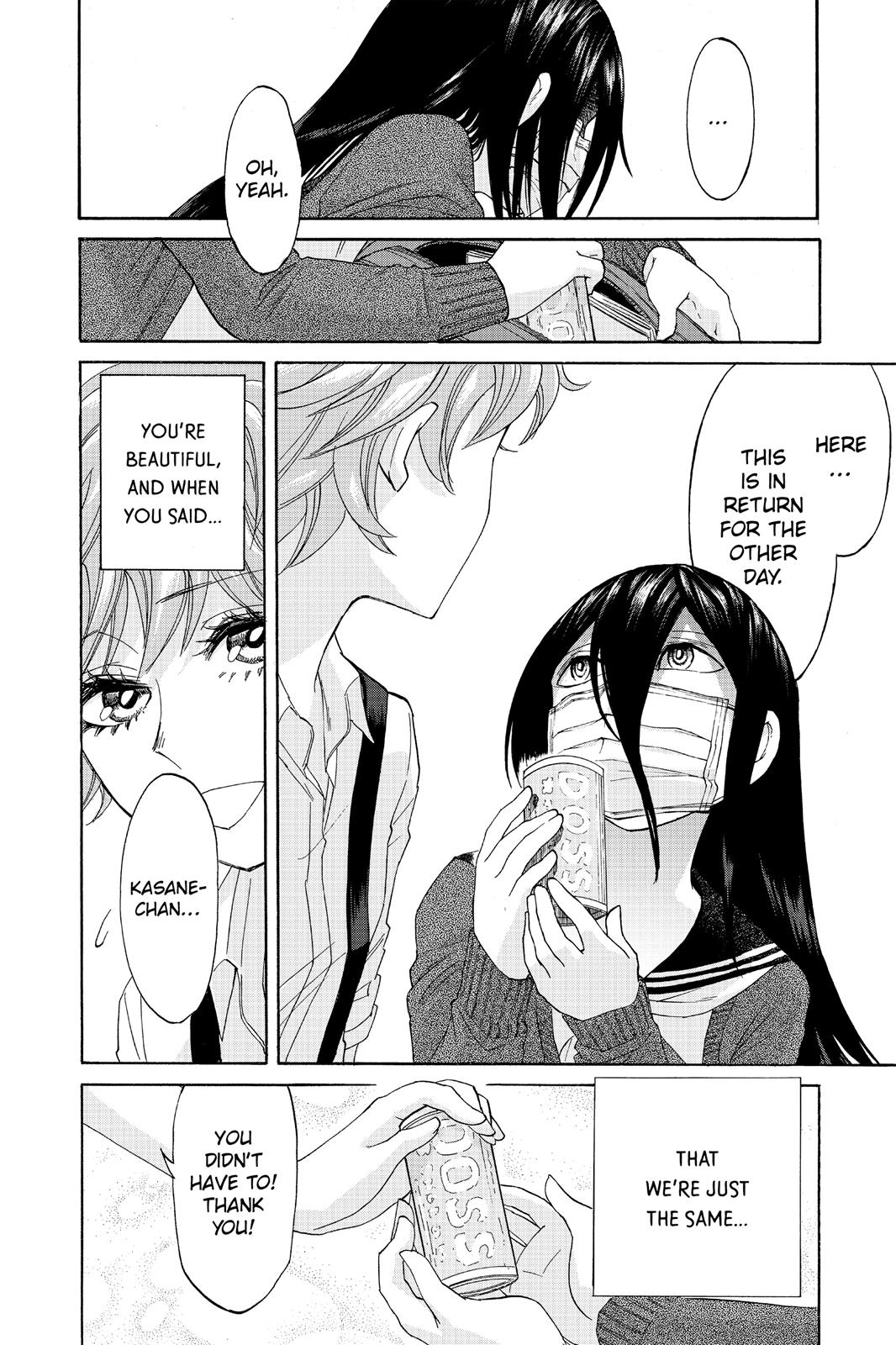 Kasane Chapter 5 page 8 - Chapter 5
