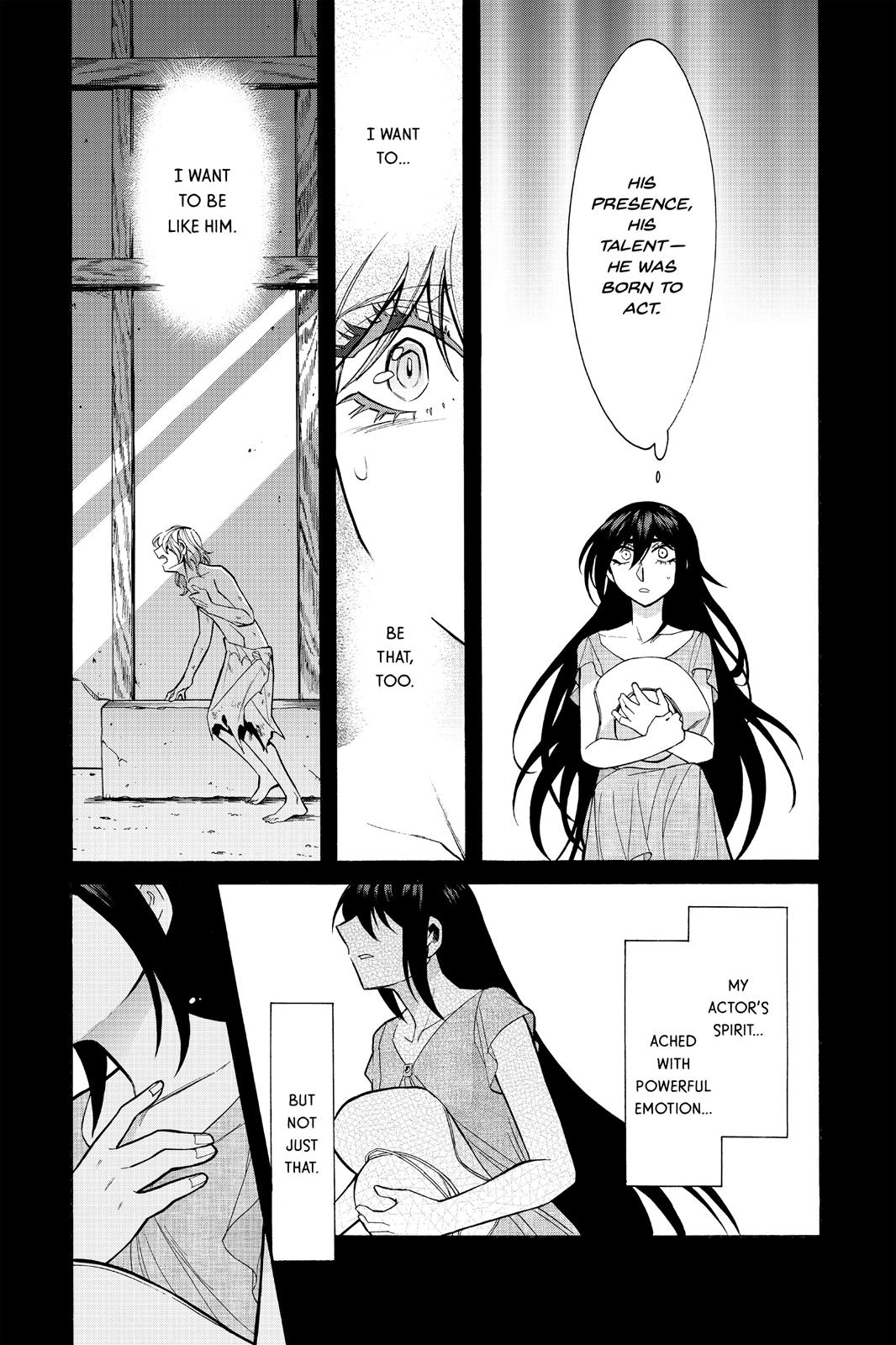 Kasane Chapter 50 page 10 - Chapter 50