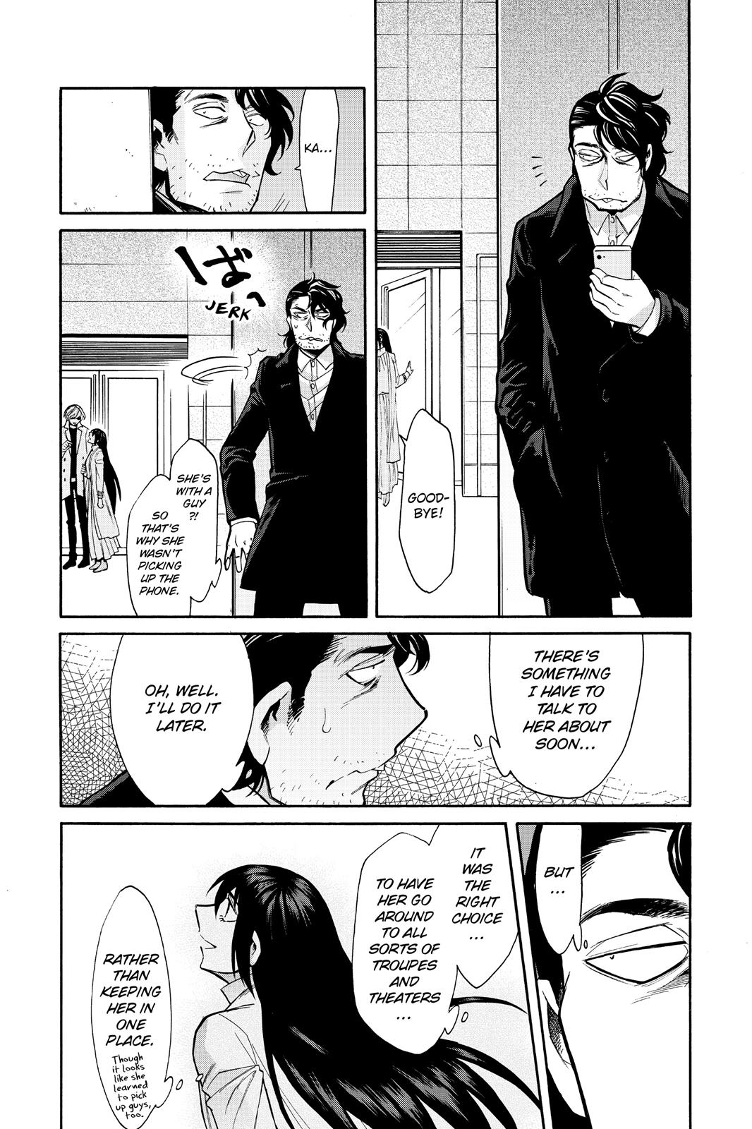 Kasane Chapter 50 page 14 - Chapter 50