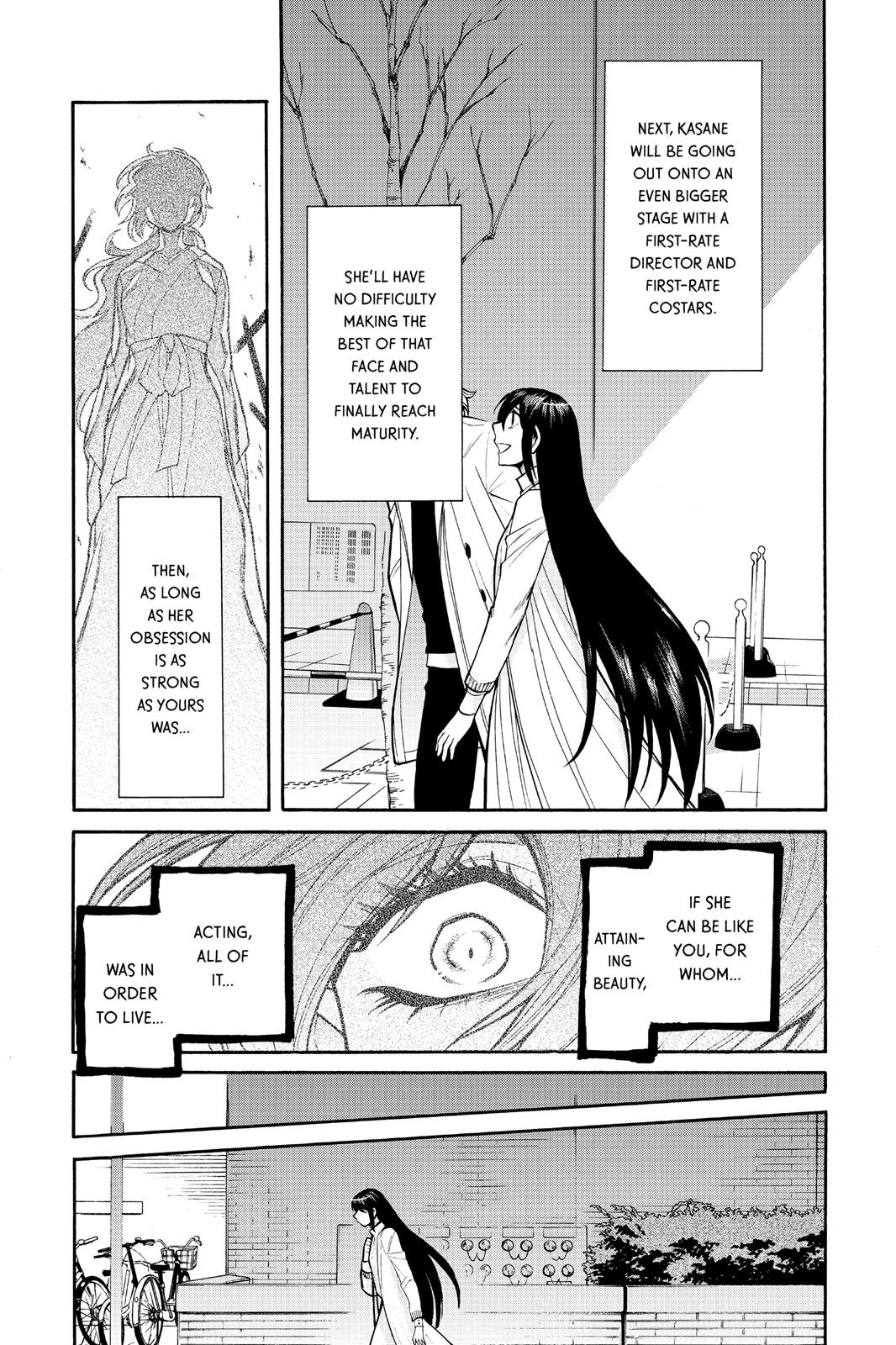 Kasane Chapter 50 page 15 - Chapter 50