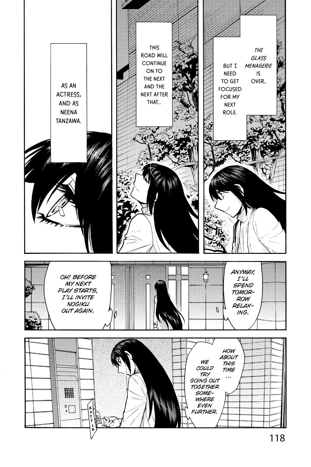 Kasane Chapter 50 page 16 - Chapter 50