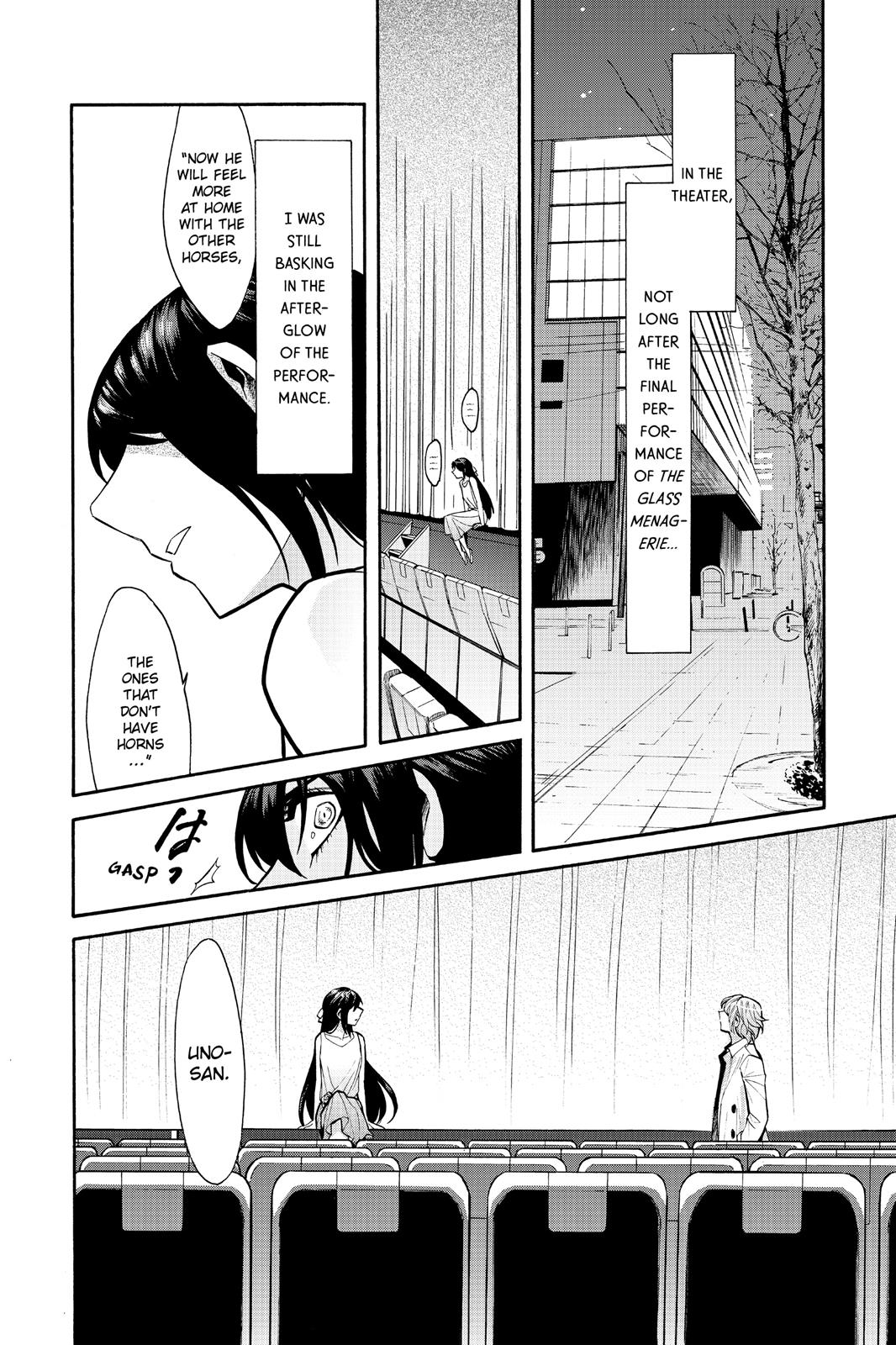 Kasane Chapter 50 page 2 - Chapter 50