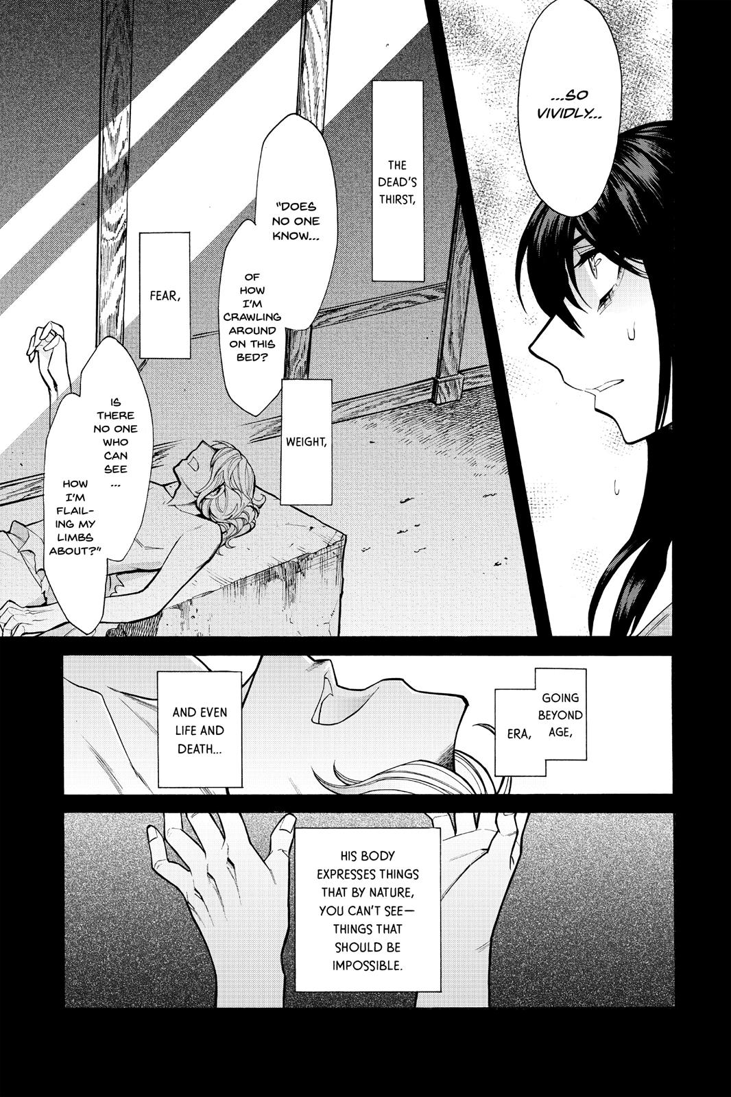 Kasane Chapter 50 page 9 - Chapter 50