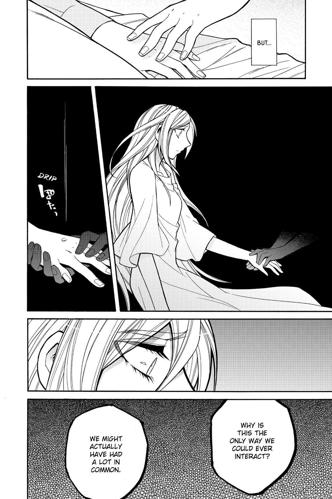 Kasane Chapter 51 page 10 - Chapter 51