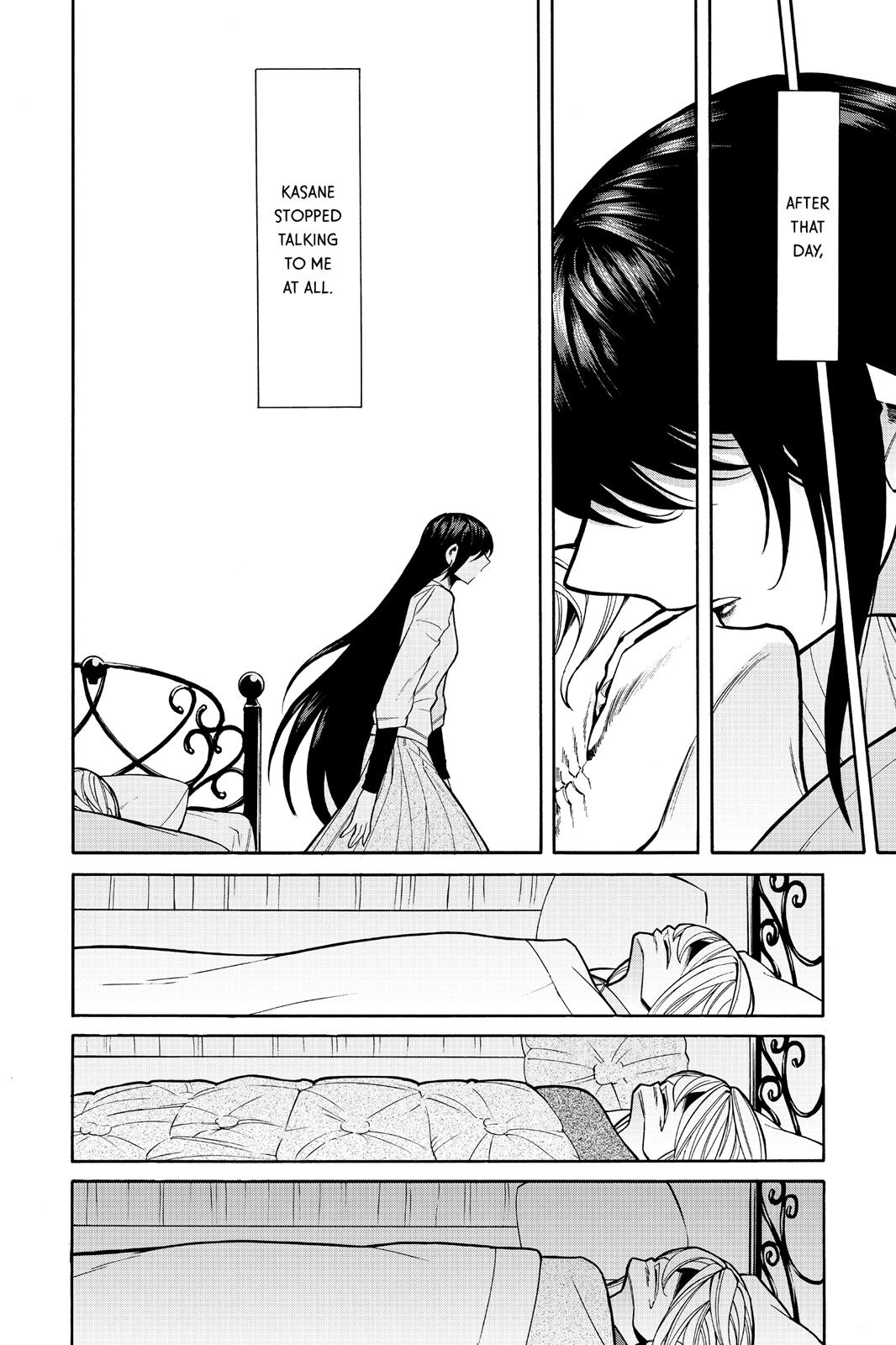 Kasane Chapter 51 page 12 - Chapter 51