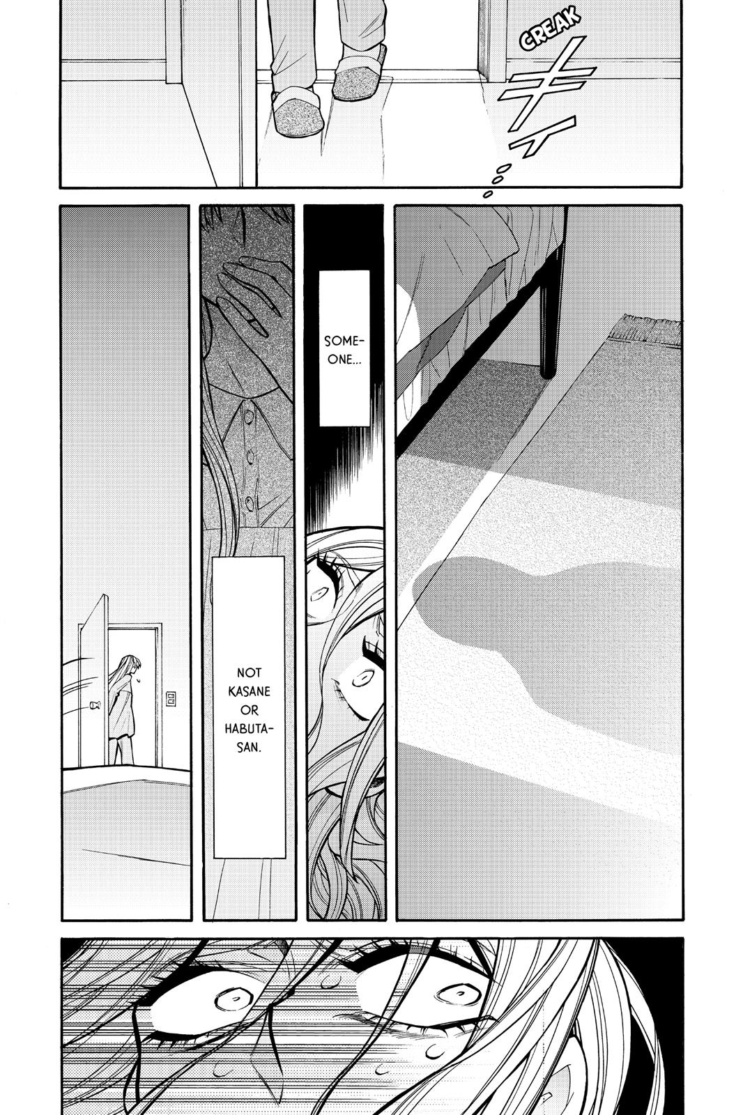 Kasane Chapter 51 page 16 - Chapter 51