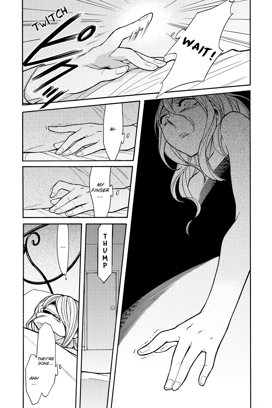 Kasane Chapter 51 page 17 - Chapter 51