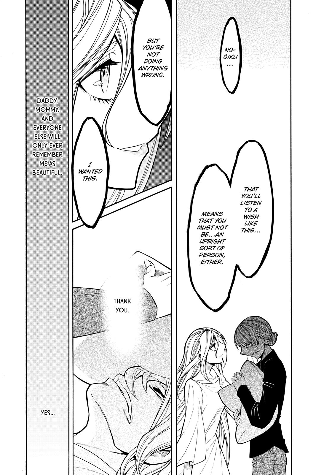 Kasane Chapter 51 page 21 - Chapter 51