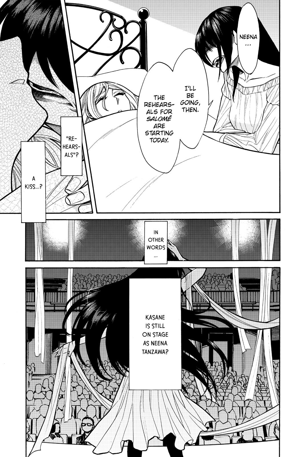 Kasane Chapter 51 page 5 - Chapter 51